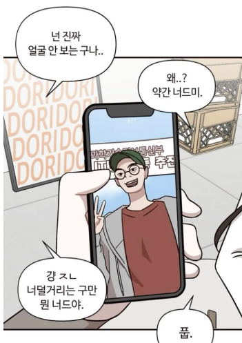종이가방 이미지