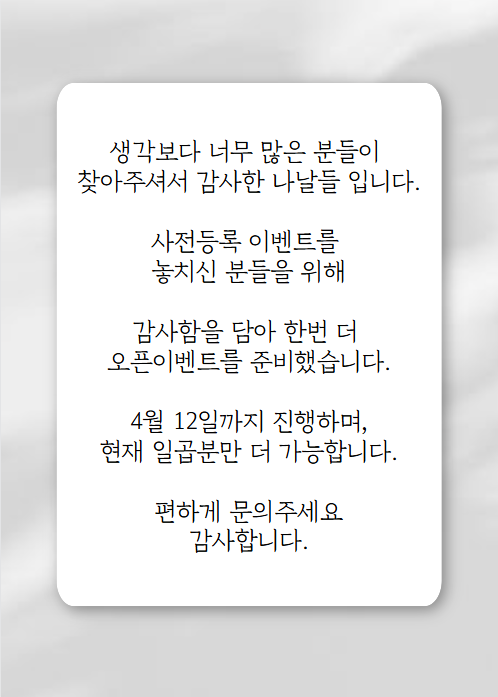 컴포즈커피당산 이미지