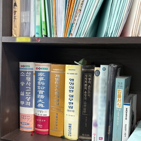 이래구제 이미지