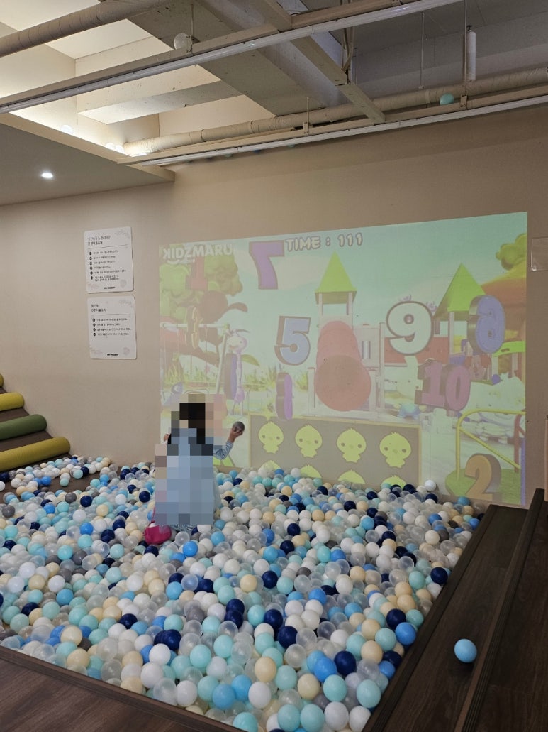 꼬마대통령울산온양점 이미지