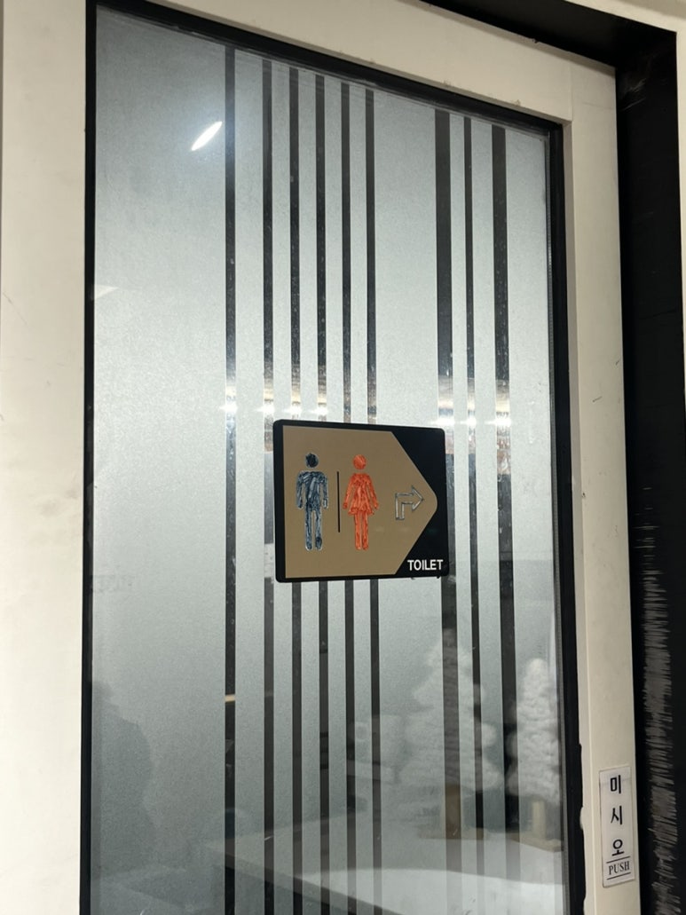 디저트39 대치점 이미지
