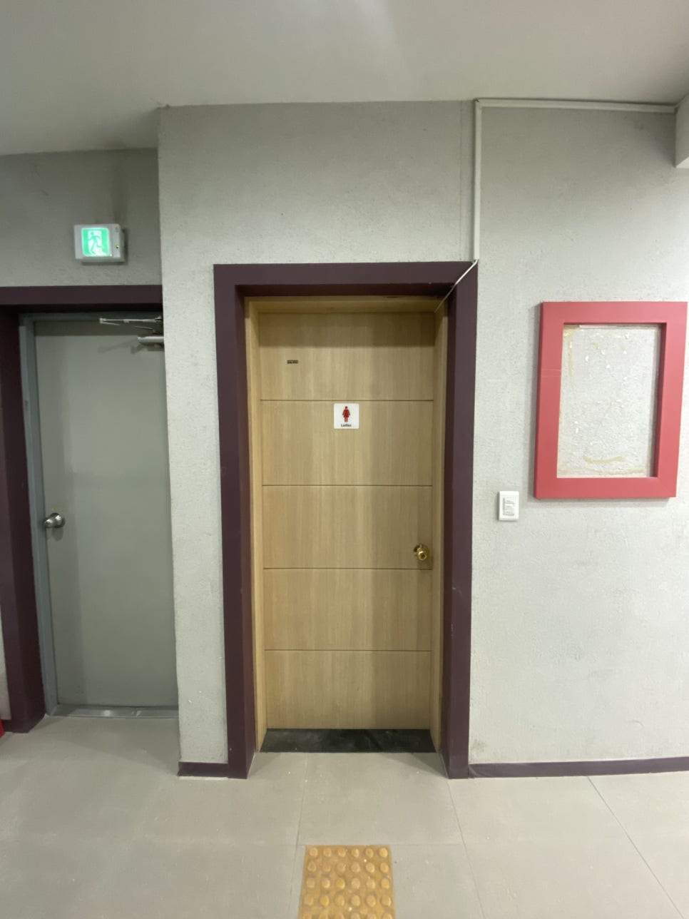 길상인테리어 이미지