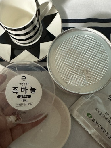 김정규자연건강 이미지