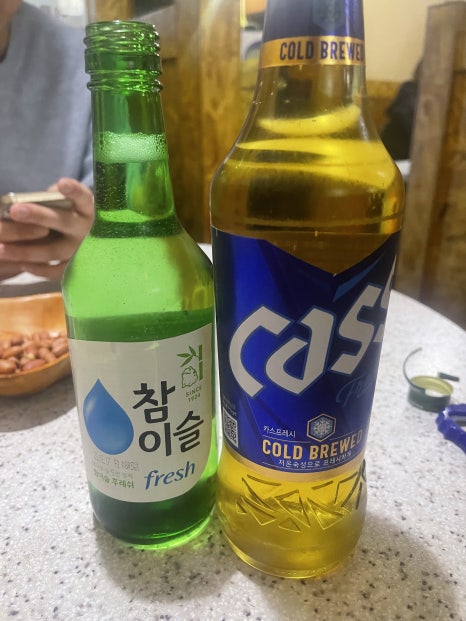 아름호프 이미지