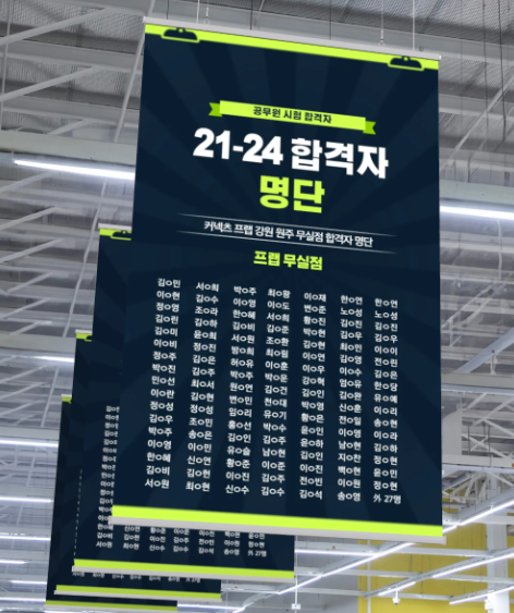 무실독서실 이미지
