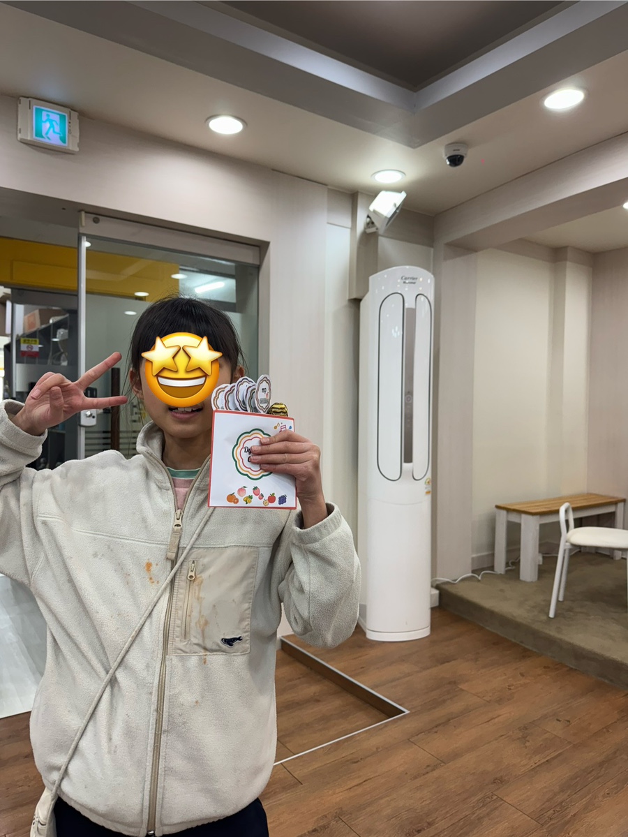 제이와이피아노학원 이미지