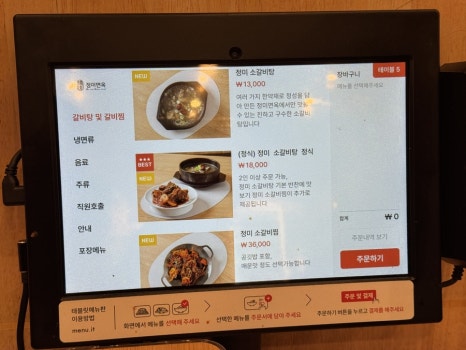 진주대로주유소 이미지