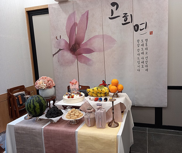 베이징중화요리 이미지