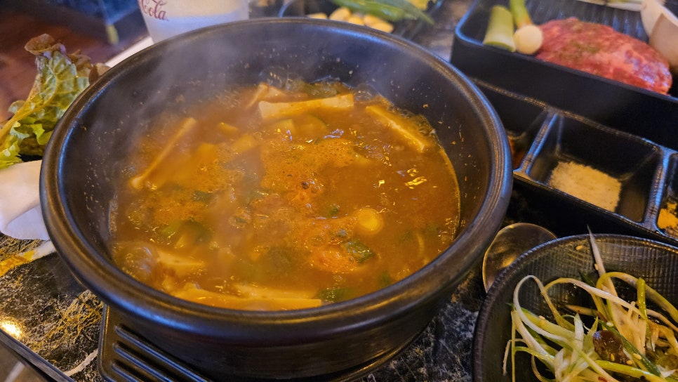 맛나축산 이미지