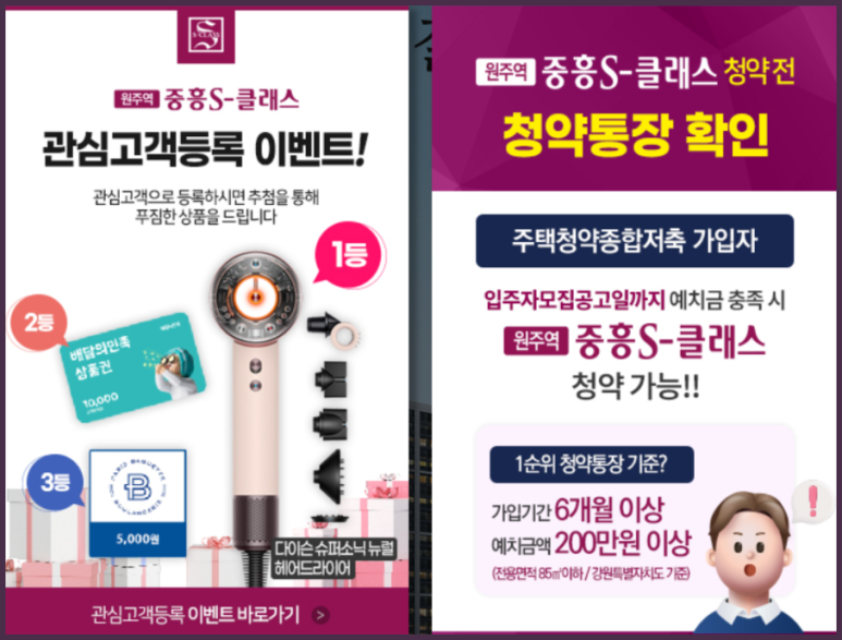 에스시시스템 이미지