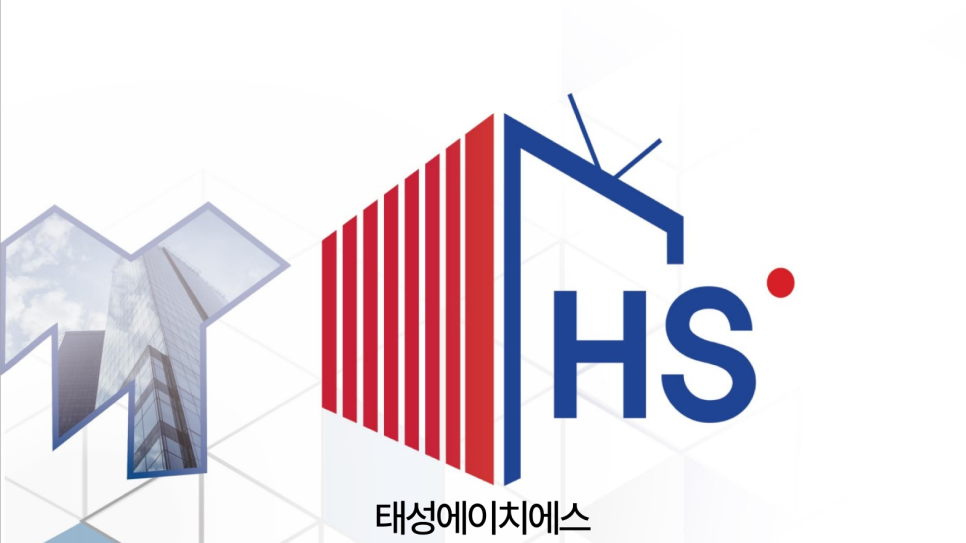태성인력 이미지
