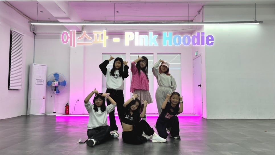 진영엔터아트댄스학원 이미지