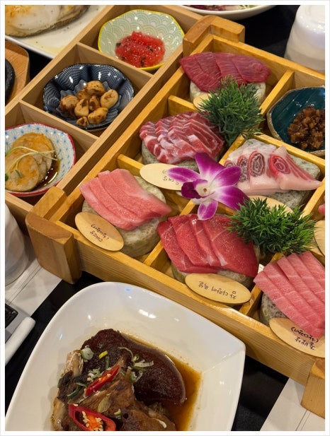 사조참치횟집 이미지