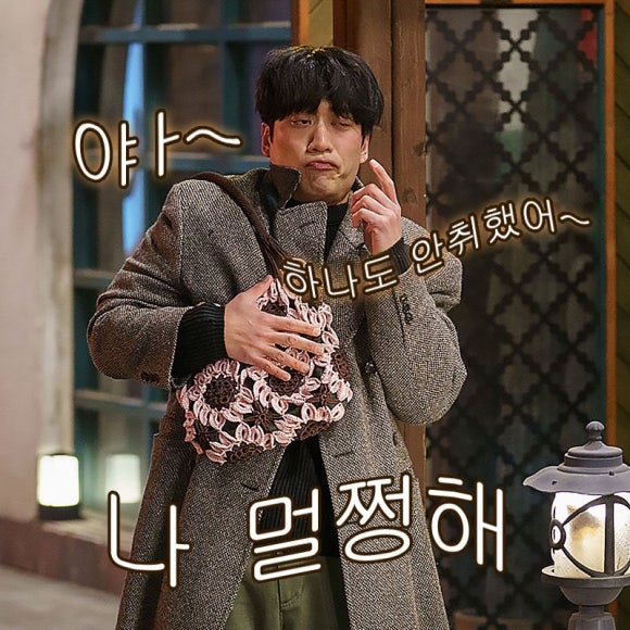 한양횟집 이미지