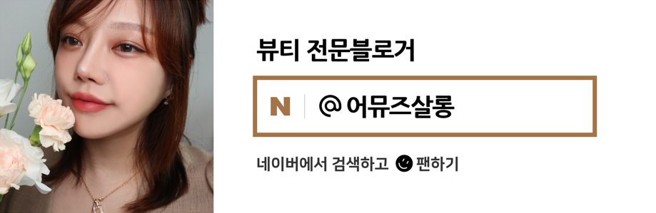 씨씨네일 이미지