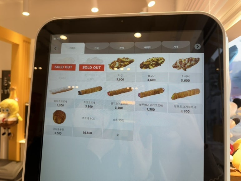 디저트카페각각강릉 이미지