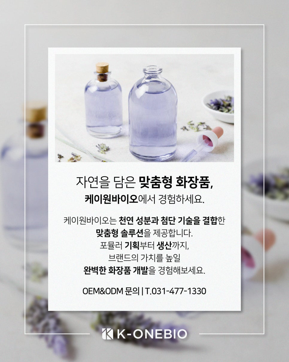 케이원솔루션 이미지