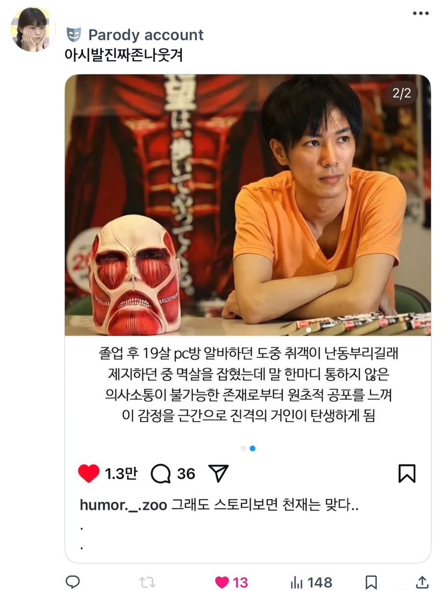 아레 이미지