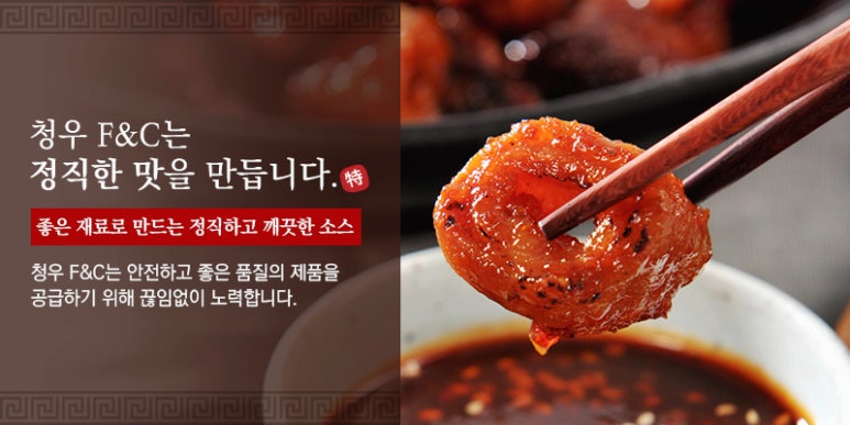 대량분식점 이미지