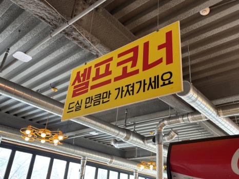 장대감 이미지
