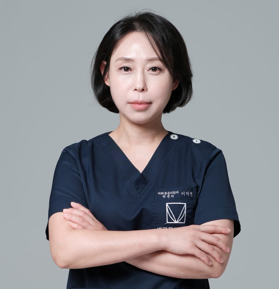 이지연성형외과 이미지