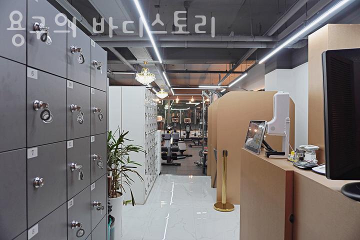 용구의바디스토리 이미지