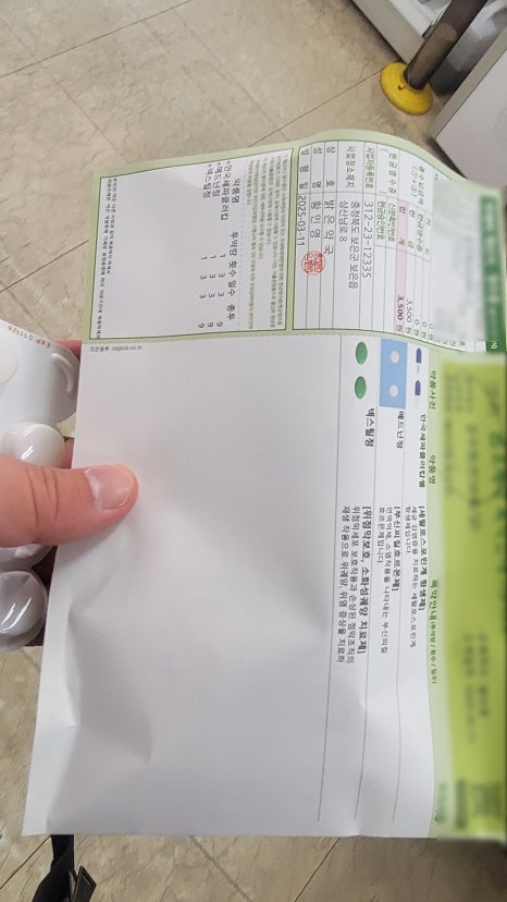 혜민안과병원 이미지