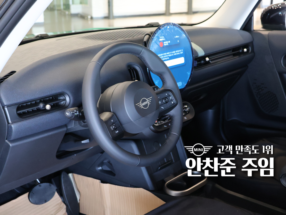 에센셜인테리어 이미지