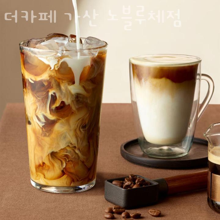 더카페 가산노블루체점 이미지