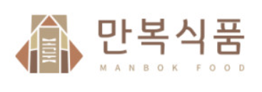 만복식품 이미지
