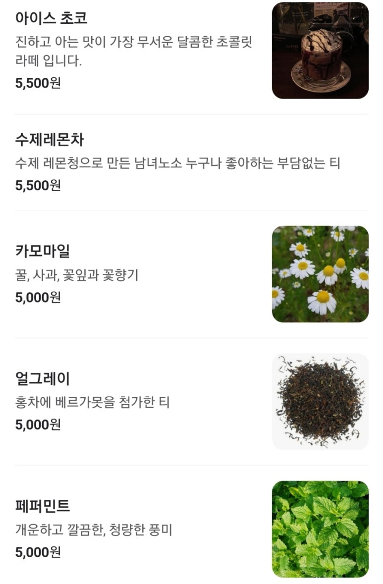 시네마필름 이미지