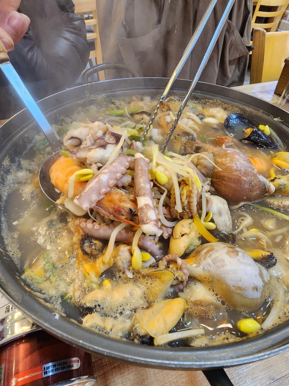 싱싱도야지 이미지