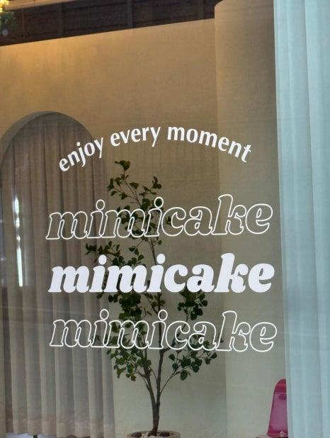 미미케이크 이미지