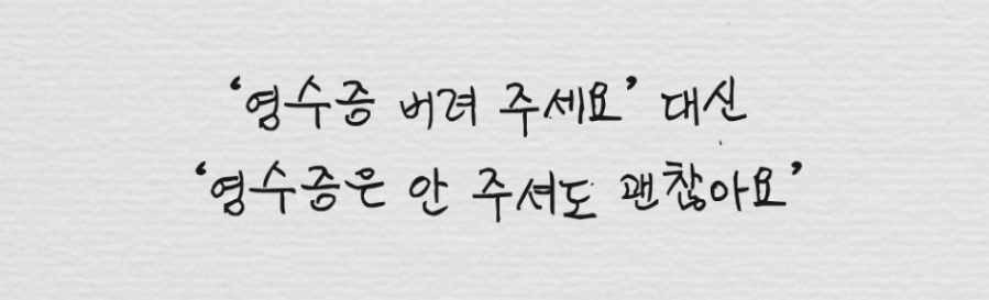 세무법인솔영종지사 이미지