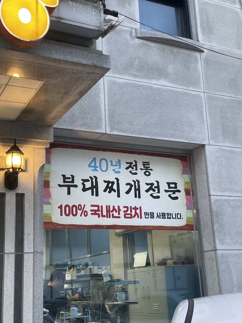 경원축산 이미지