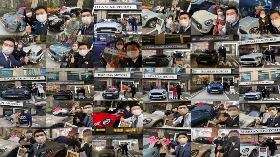 세무법인신세계 이미지