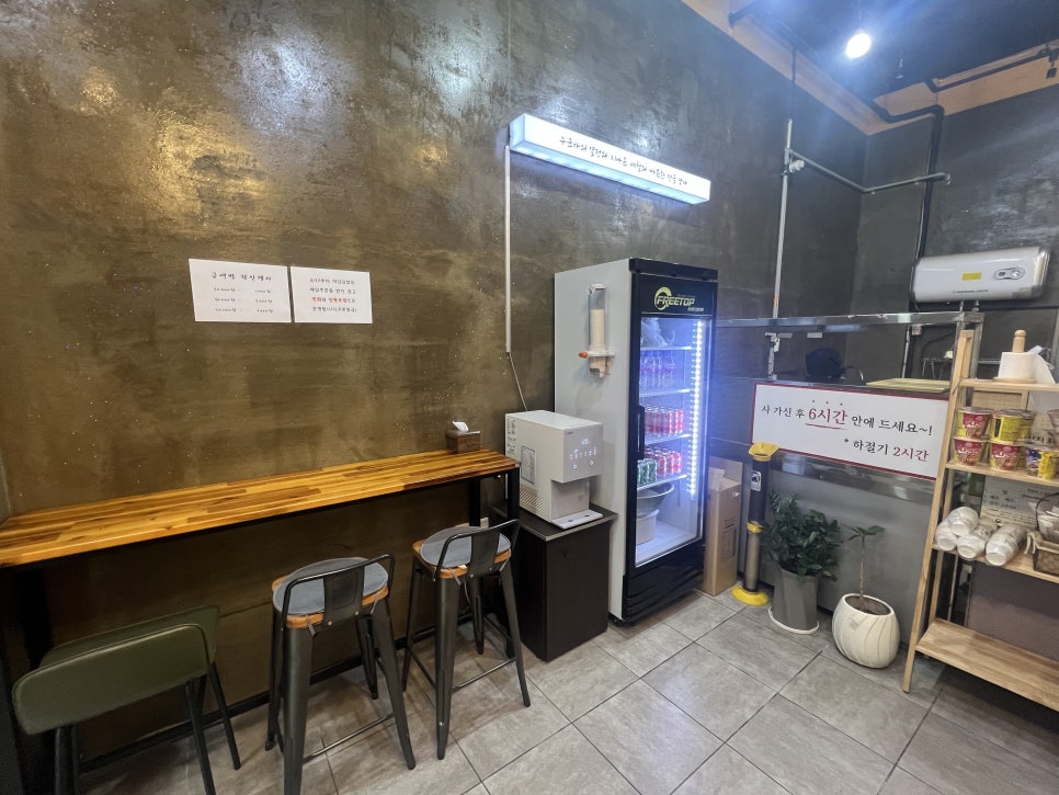 에코마당김밥 이미지