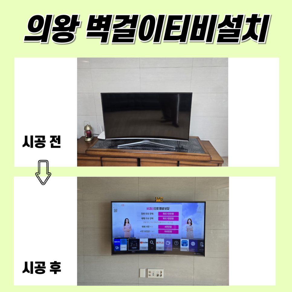 씽크인덕원 이미지