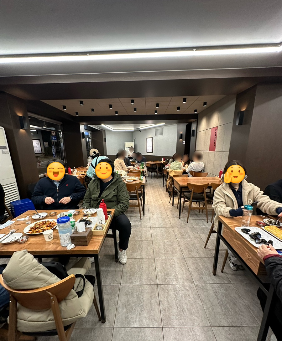 남문유동골뱅이 이미지