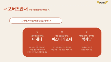 오븐마루치킨 이미지