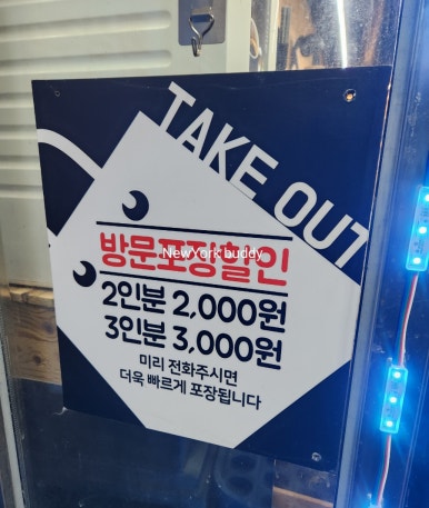 이태리전기조명 이미지