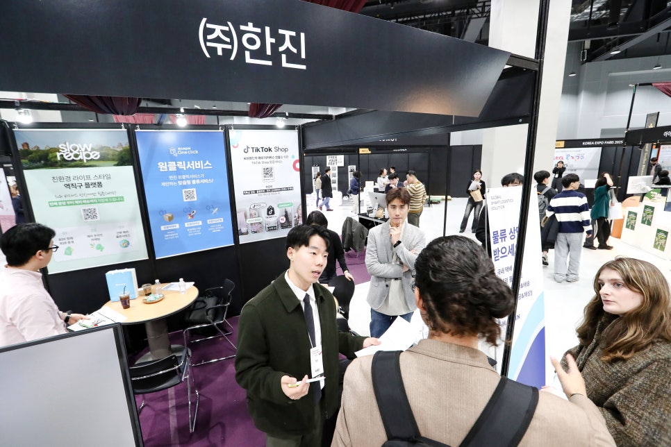 (주)물류솔루션 이미지