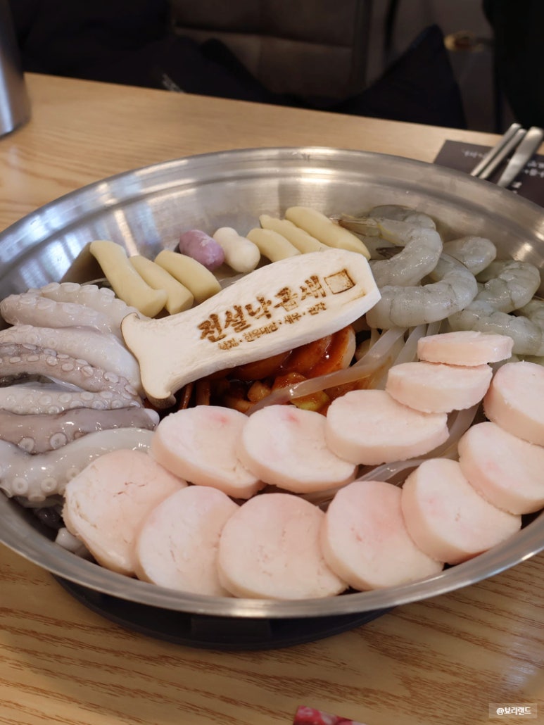 전설낙곱새 이미지
