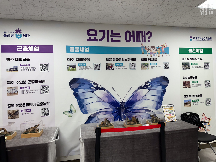 가람충전소 이미지