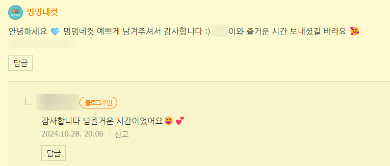 스튜디오모음 이미지