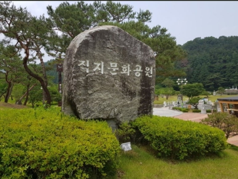 카페테바 이미지