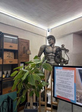 북앵커아테네학당 이미지