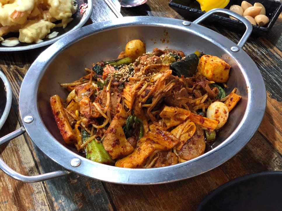 마라주방 이미지