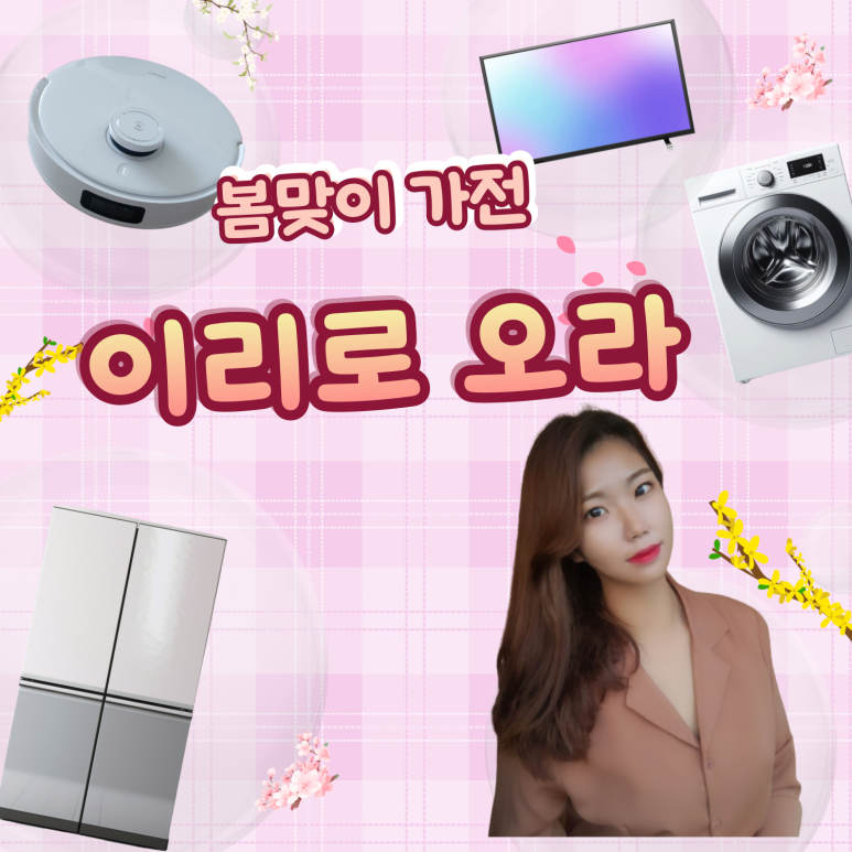 아임상담센터 이미지