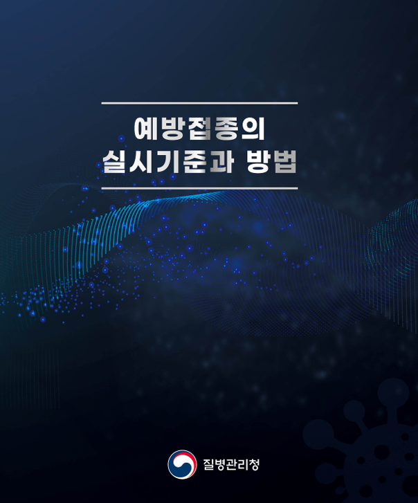 엠엠알 이미지